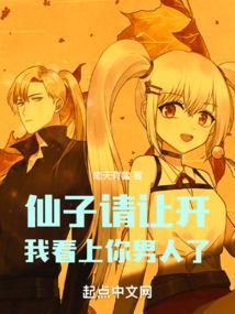 六零小知青赵珍珍txt