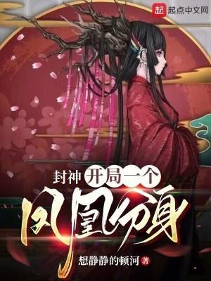 苍穹神兽