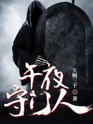 我靠读心赢麻了