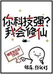 俘获人心[快穿