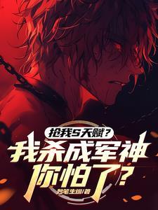 报告王爷我带萌宝回来继承遗产产免费阅读