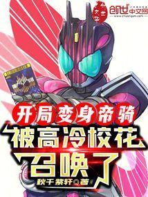盗墓风水术语