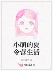 黄金遁地术