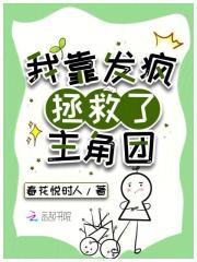校园青春类作文