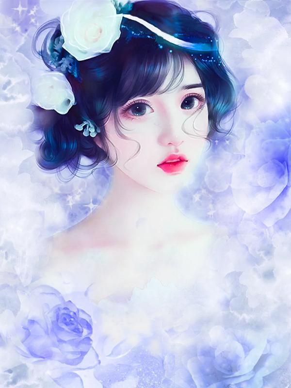 青春混子