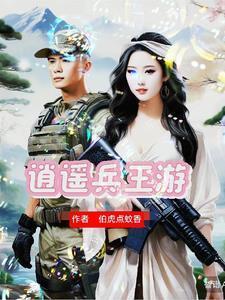 相思与君绝下一句
