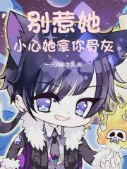 关栩栩褚北鹤免费阅读完整版