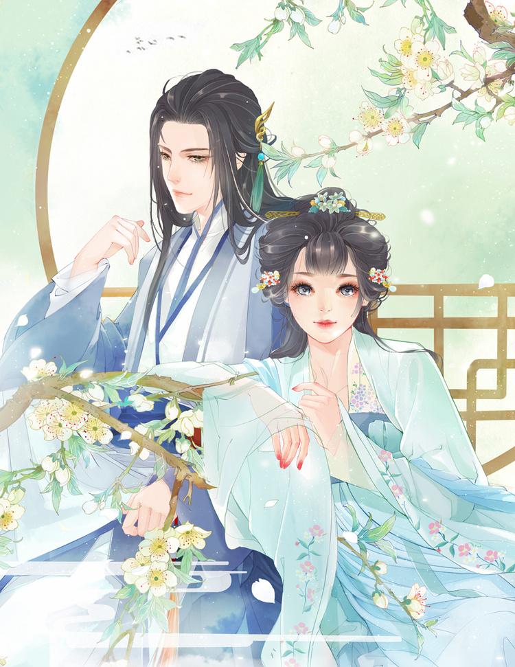 神医不求人免费阅读