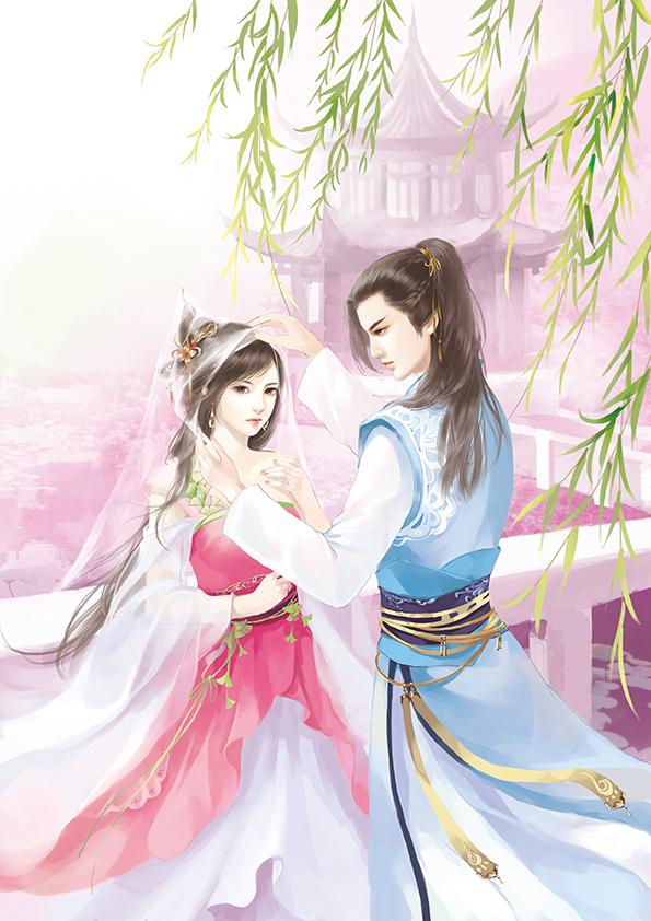 神医全文阅读