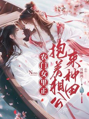 凌绝壁