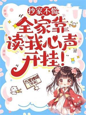 禛心佟额娘康熙