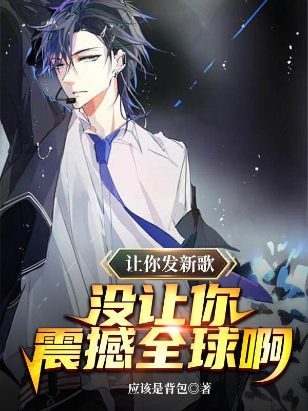 让你叠纸枪你去警局备案