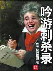 位面商人