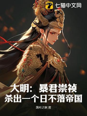红粉干戈百度百科