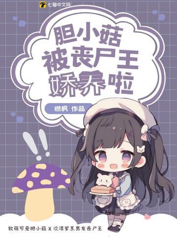 贺少追妻莫回头全文阅读
