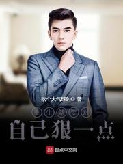 洛克人zero传说的续写在哪看