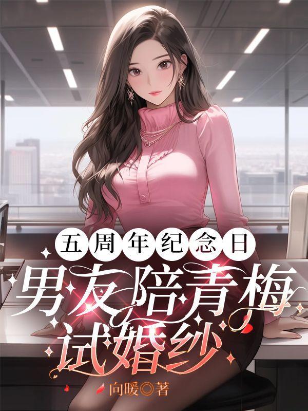 红尘啥意思啊