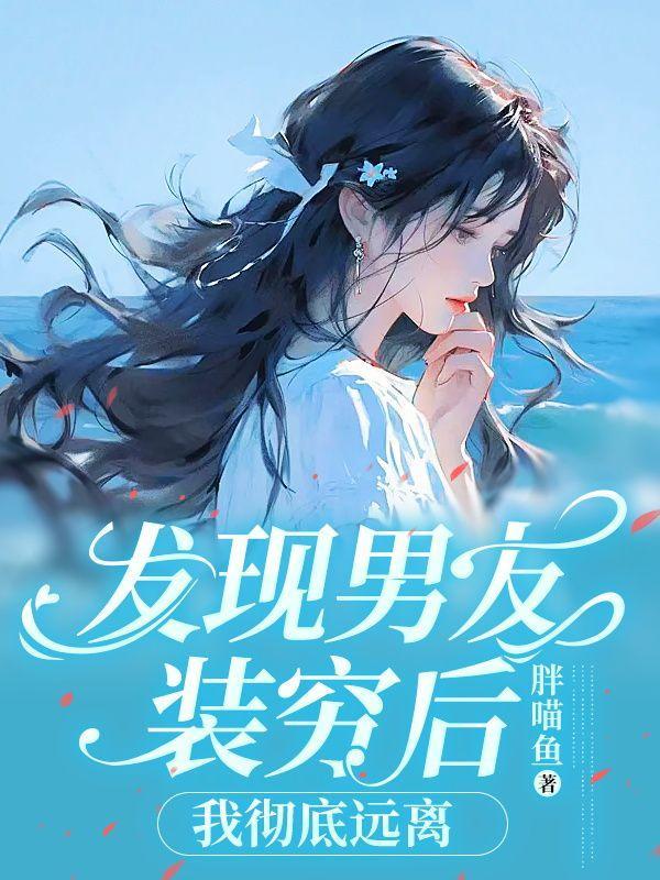 穿越时空的时光