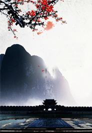 穿越时空的盛宴