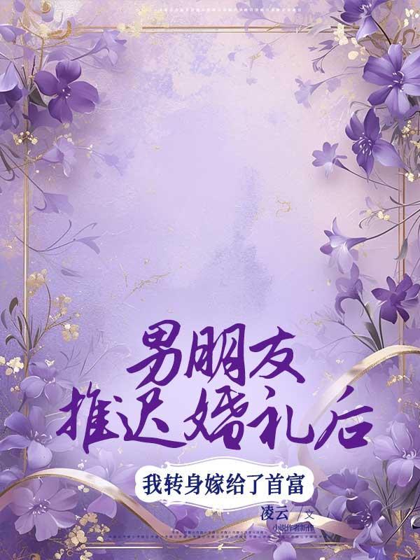 新乡往事冷殇1997