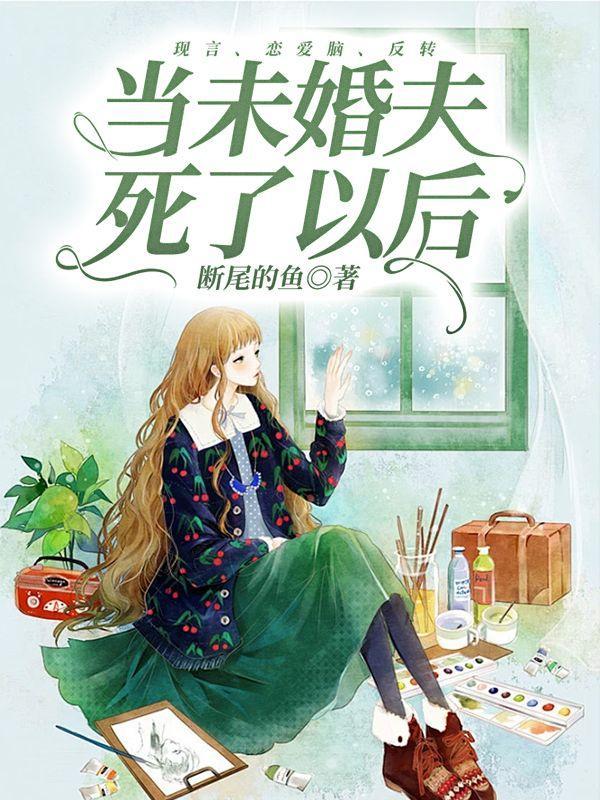 当年新乡事件