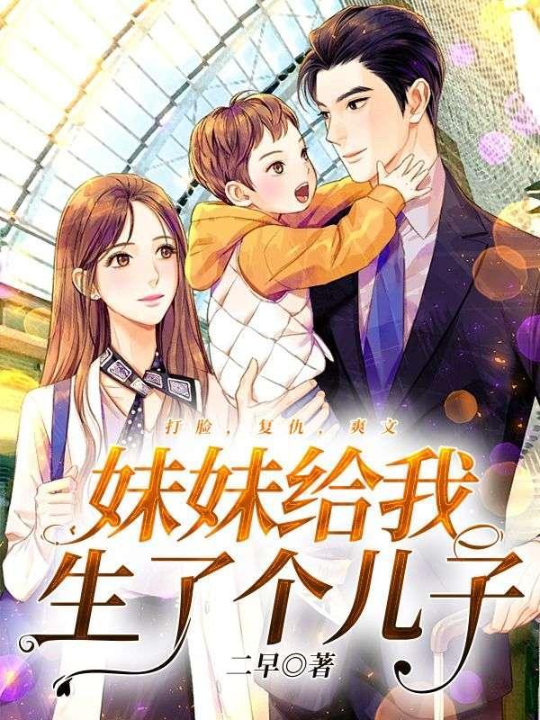 新乡事件4月2号