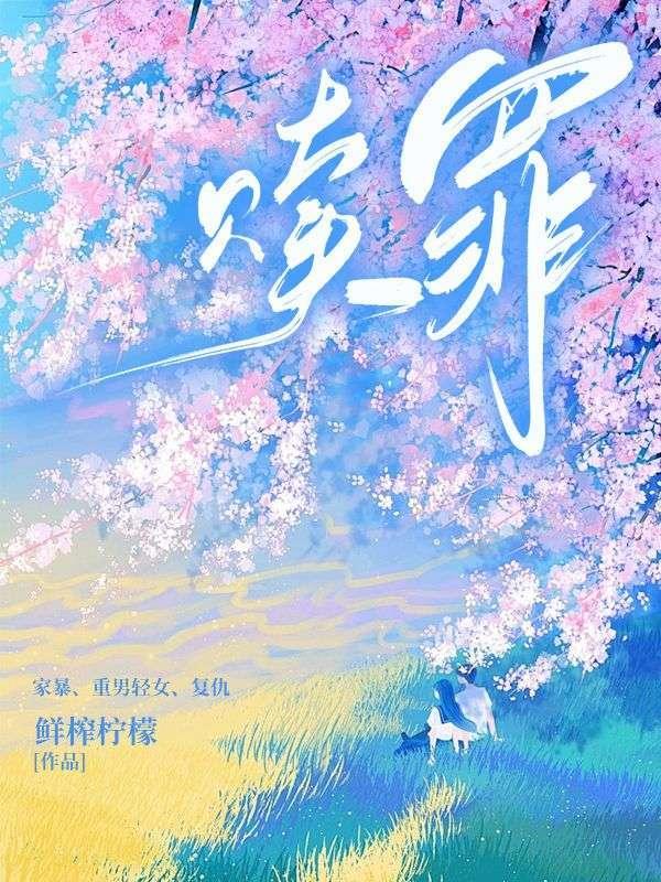新乡刚刚发生的事