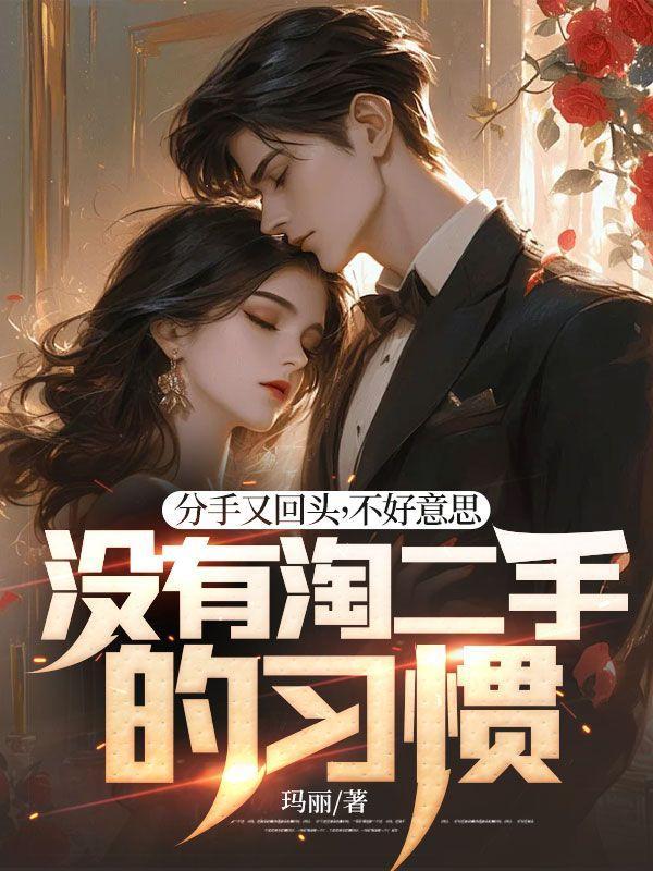 穿越七零我一胎四个最卷宝宝完整版