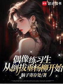 毁灭吧图片