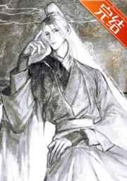 盘龙之多子多福系统的