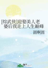 快穿之漂亮炮灰又美又撩人