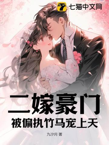 孙悟空玉帝成语接龙