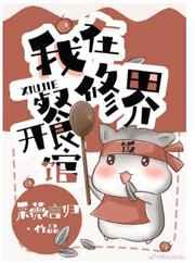 重生七零甜蜜军婚美滋滋