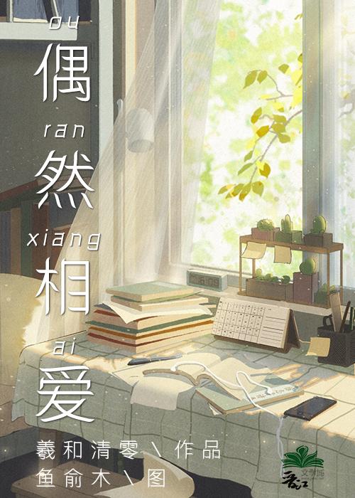 重生七零甜蜜军婚美滋滋最新章节更新内容