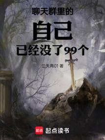 天幕剧透后秦始皇手握封神榜免费阅读