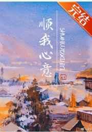沙乡年鉴的主要内容