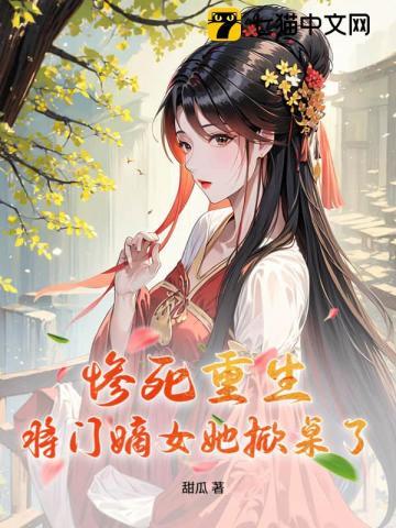 终难忘秋夜雨寒