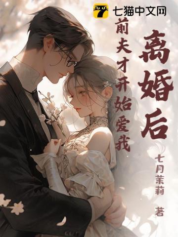 纸偶人图片素材