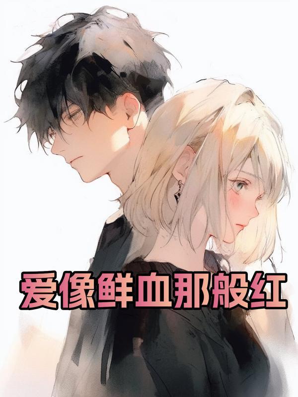 江行舟
