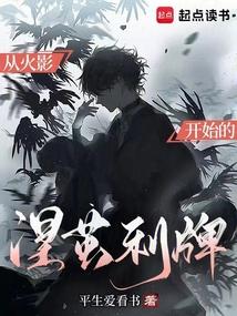 我和先生闹离婚免费阅读