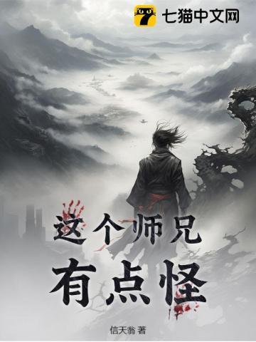 从20岁开始养老晋江