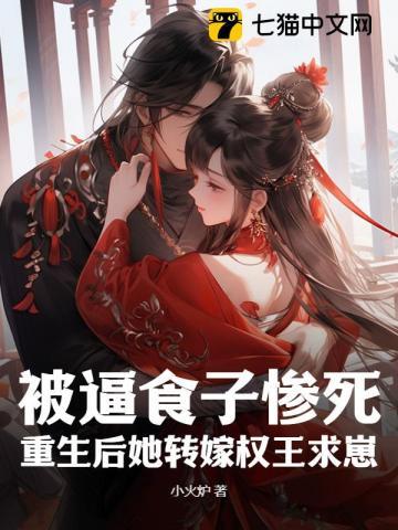 归的繁体字