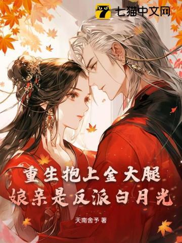 简宁全文免费阅读