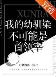 蝴蝶湖公园