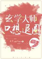 蝴蝶湖边歌曲