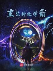 蝴蝶湖水图片