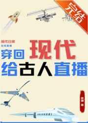 蝴蝶湖里的鱼