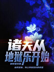开学典礼