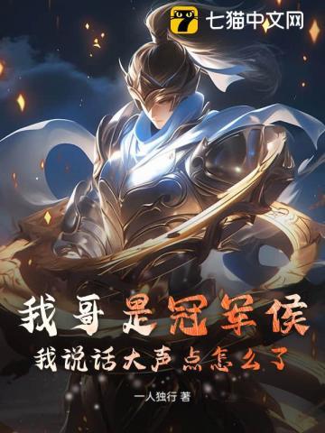 校园开学典礼