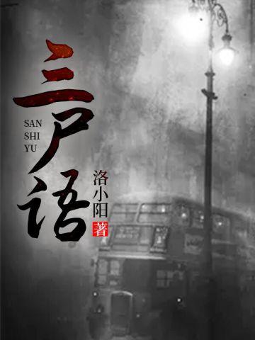 快穿之好妈妈改造系统 免费